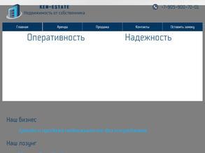 Оптима-сервис