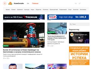 МЕДИА СЕРВИС