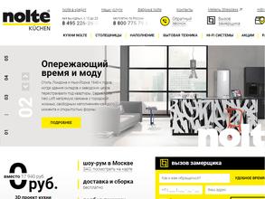 Торговая компания