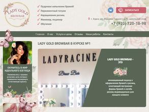LadyGold