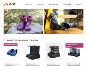 Аспект профф