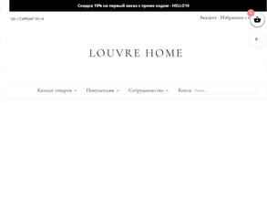 Louvre home