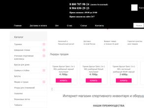 Mdlabstore.ru