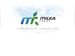 Милка Трейд