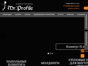 Mr.Profile