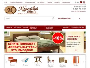 Муромский стиль