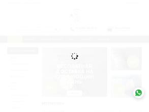 Нити хотите?!