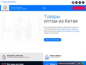 Optomplace.ru