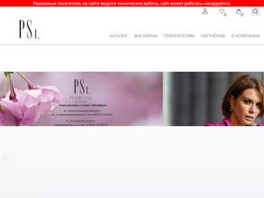 Петербургский стиль