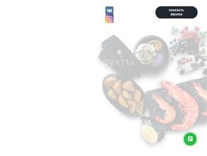 Премьер айс