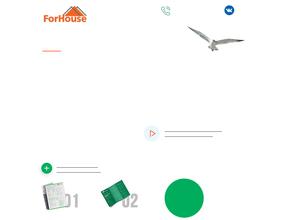 ForHouse
