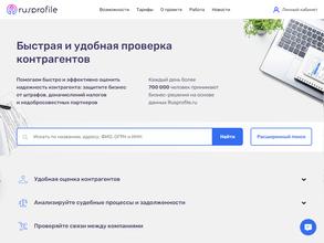 Rusprofile.ru