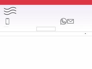 История Камня