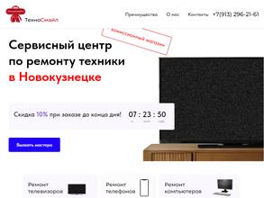 Техносмайл