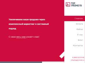 Студия веб-дизайна