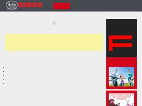 Веловидное