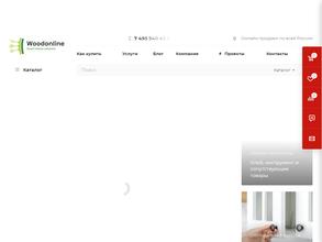 А-сэвен девелопмент