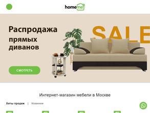 HomeMe.ru