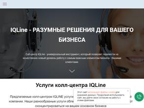 IQline