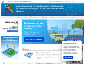 Фельдшерско-акушерский пункт