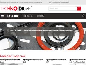 Техно Драйв