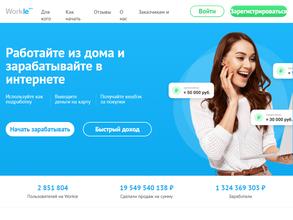 ТехЦентрМакс