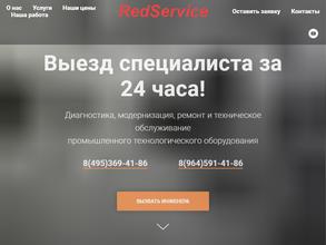 RedService