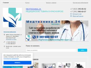 МЕДТЕХНИКА.24