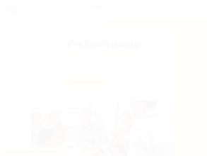 Доцерепроф