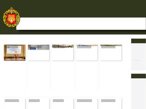 Территориальная организация Профсоюза гражданского персонала Вооруженных Сил России Восточного военного округа