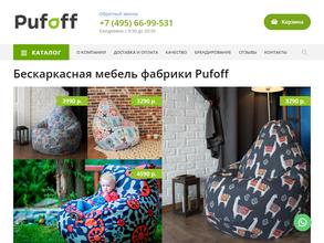 Pufoff.ru