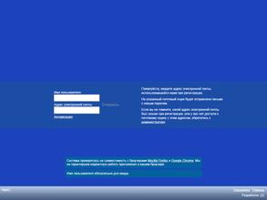 Клинический медицинский центр г. Читы