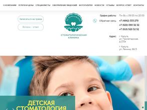 32 жемчужины