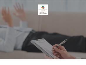 Клинический психолог Дмитрий Насонов