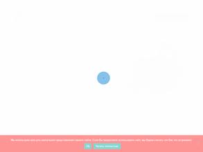 ПКФ АгроРусь