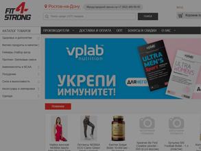 Fit4Strong.ru