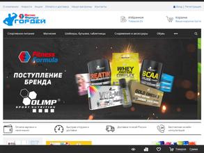 Gordey-Fitness Formula