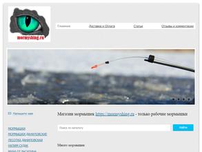 Mormyshing.ru