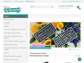 MyStamping