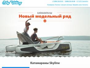 Полимер Поволжье