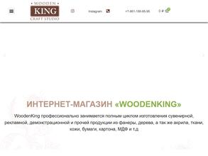 Woodenking