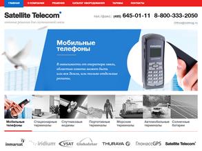 Satellite Telecom