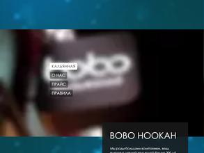 bobo hookah