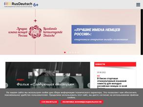 Возрождение