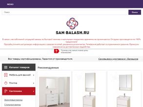 San-Balash