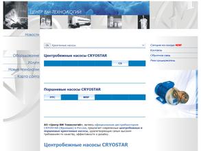 Центр ВМ-Технологий