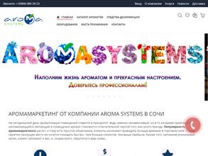 AromaSystem