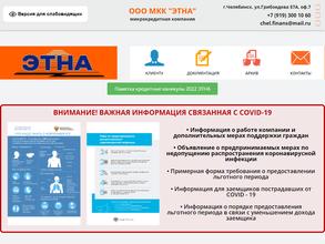 Быстро деньги