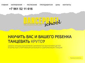 Danceprofi