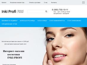 Inki-Profi